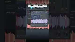 Как научиться сэмплировать в FL Studio 24 