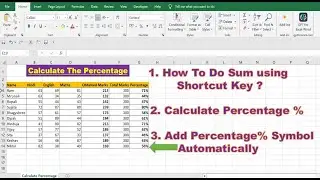 How To Calculate Percentage In Excel |Try This Shortcut Key To Get Sum