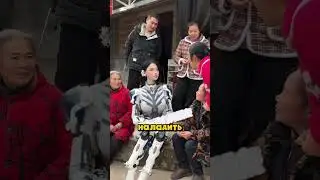 Робот-человек на улицах Китая!