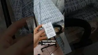 уже негде хранить все ткани😅 