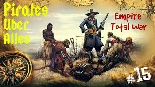 Пираты Желтой Розы - mod Pirates Uber Alles ч.15