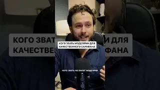 29 ноября 2023 г.