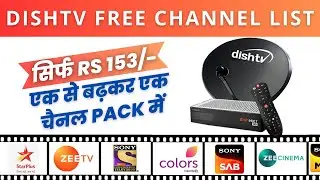 Dish Tv Free Channel List 2023 | DishTv All Free Channel List 2023 | Dishtv Free To Air Channel list