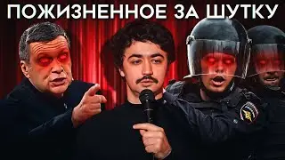 Комик Идрак Мирзализаде назван 