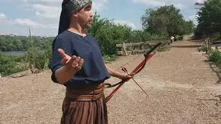Украинский 