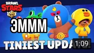 Обзор обновление!