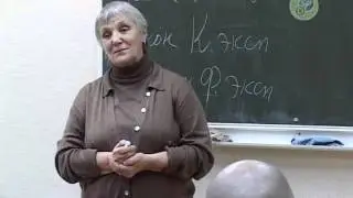 Л.Ф. Обухова. Психология развития. Лекция 2