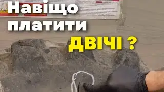 Ремонт шини вдруге