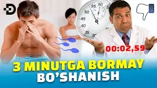 ТЕЗ БЎШАНИШДАН УЙ ШАРОИТИДА БУТУНЛАЙ ХАЛОС БЎЛИШ