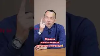20 июня 2024 г.
