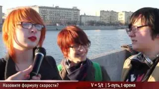 BoroDa  ЕБЭ Сколько спутников у солнца