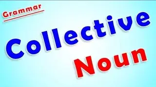 ✅ Collective Noun in English Grammar | Examples of collective nouns | Smart English Preparation 👋👋