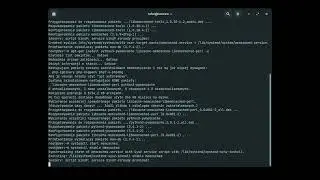 Instalacja Memcached w systemie Debian 11
