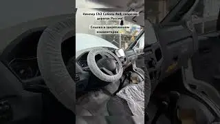 Дом там, где ты припарковался! 