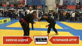 1/4 КЮРКЧЮ АНДРЕЙ - УСТАРХАНОВ АРТУР - EURASIAN 2023 / ABSOLUTE / ЭКСПЕРТЫ