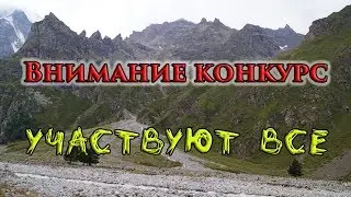 Куда сегодня, едем в город... Карачаевск