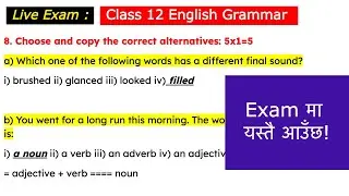 🔴 LIVE Grammar Exam *Confusing Questions- Class 12 English Grammar