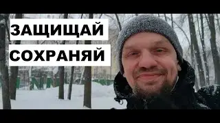 #РФLive - Интерпретация слов президента на пресс-конференции 23 декабря 2021. | #МД Мужское движение