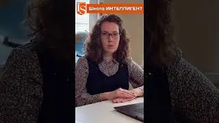 127 Школа ИНТЕЛЛИГЕНТ Солнечногорск Полезна ли физкульра в школе Почему нет физкультуры у детей