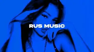 Двое бывших🔥🥀🌹(REMIX/2024)