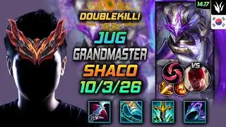 샤코 정글 템트리 룬 월식 칼날비 -  Shaco Jungle - 롤 KR 천상계 패치 14.17