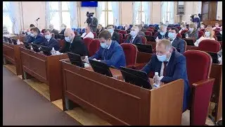 Внеочередная,срочная сессия ЗСК Краснодарского края 09.04.2020г.