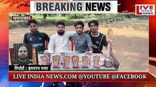 मुरादाबाद में चल रहे Z.P.L टूर्नामेंट में विजेता रही टीम को ₹50000 का मिला इनाम