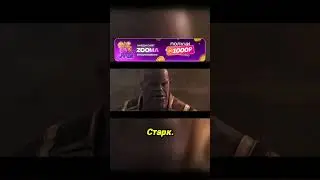 Что случилось со Стренджем ?🧐
