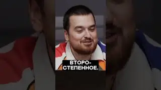 «ТАМБА БОМБА» 😂 #hustleshow #адамзуба #тамби #лахма