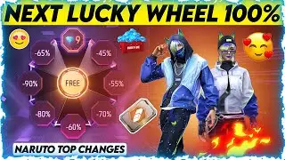 NEXT LUCKY WHEEL 100% | FREE FIRE NEXT LUCKY WHEEL | NEXT LUCKY WHEEL | NEXT LUCKY WHEEL EVENT