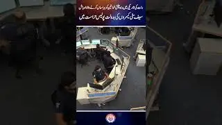 a miscreant harassing women walking at night has been taken into police custody.#PSCA #lahore