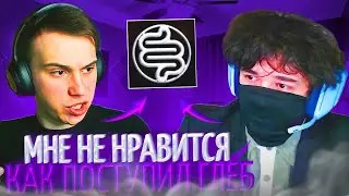 РОСТИК ПРО ГРУППУ ГЛЕБА и КИШКИ + истории из детства!😱| uglyfacekid