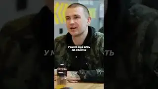 Сколько зарабатывает Нурминский ?🙀😅 