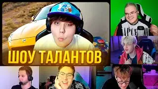 ПРЕДФИНАЛ ШОУ 