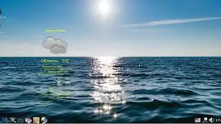 Linux Mint 19.3 Cinnamon Tricia  с новым ядром 5.4.0-47  Стабильная рабочая версия