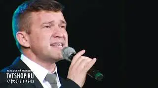 Алмаз Шарифуллин «Синең тәрәзәңдә ут яна» («Айфара»)