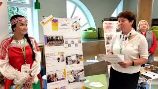Городская конференция руководящих и педагогических работников 2022