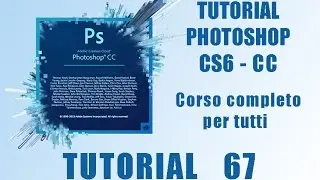 Photoshop: Corso Base. Tutorial 67 - Scala in base al contenuto