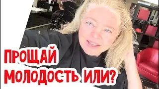 Поживите с моё, узнаете! 