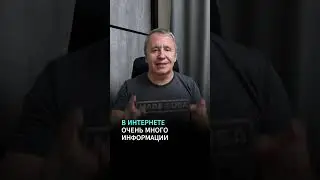 Воздержание для мужчины: полезно или вредно #психология #отношения #психологияотношений