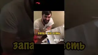 Хабиб Прикол Дразнят Шоколадками На Весогонке Зубайра и Умар 