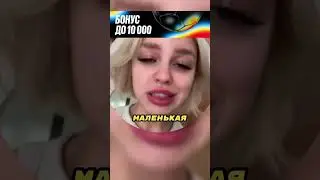 Она оплатила поездку на Бали своими пятками 😲🏝️💸
