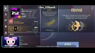 СТРИМ СТАНДОФФ2 ИГРАЮ ДУЭЛИ С ПОДПИСЧИКАМИ ДОНАТ ОТ 1 РУБЛЯ