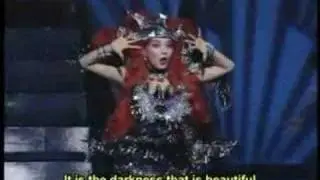 YAMI KOSO UTSUKUSHII ENGLISH VERSION TRUESAILORCOMET :)