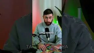 Будь осторожен!⚠️ Эти женщины неверны в отношениях⬇️Смотри комментарий