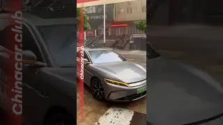 Управление с телефона - BYD Han. Главное чтоб в кармане не включилось😆