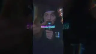 Гриша Будапешт❤️‍🔥OG buda🔥