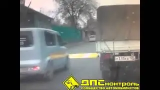Такси 