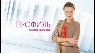 Ренат Губайдуллин