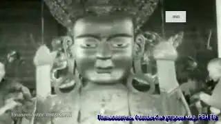 ГИПНОЗ | Юлия Фэм | эксперт | канал РЕН-ТВ | Как устроен мир | Тимофей Баженов |  ГИПНОРУ